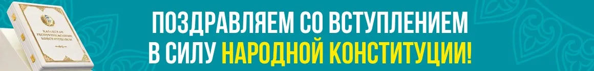 Обновленный сайт