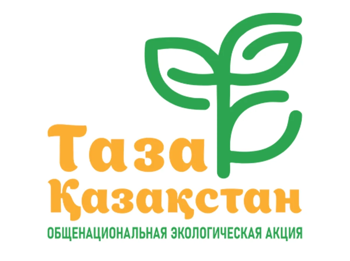 «Таза Қазақстан» акциясы аясында Қостанай облысының аудандары мен қалаларында ауқымды іс-шаралар өтті