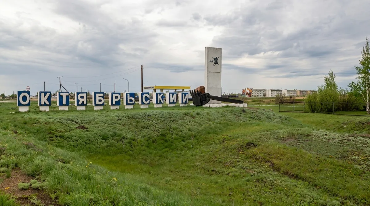 К концу лета водоснабжение Октябрьского будет из Лисаковска.