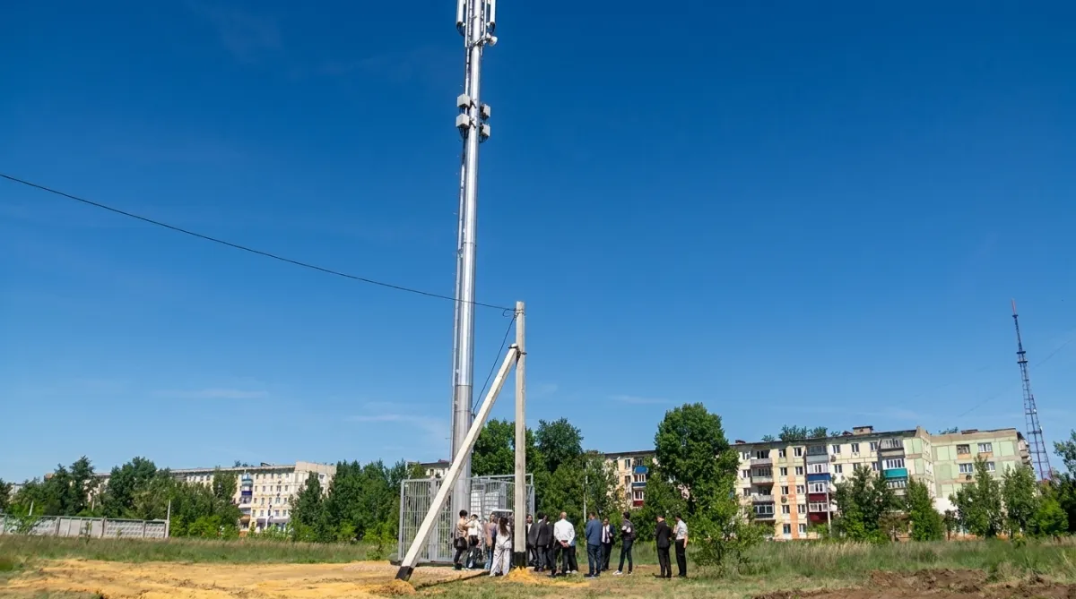 В Лисаковске запустили новые станции мобильной связи.