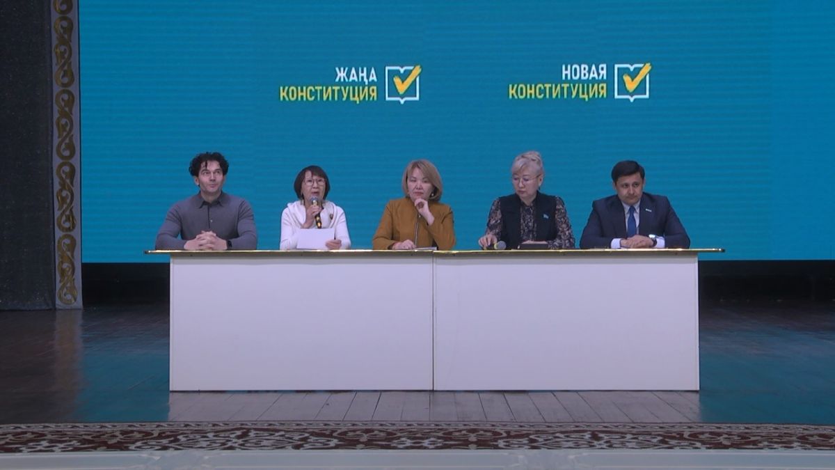 Обсуждение проекта новой Конституции набирает обороты