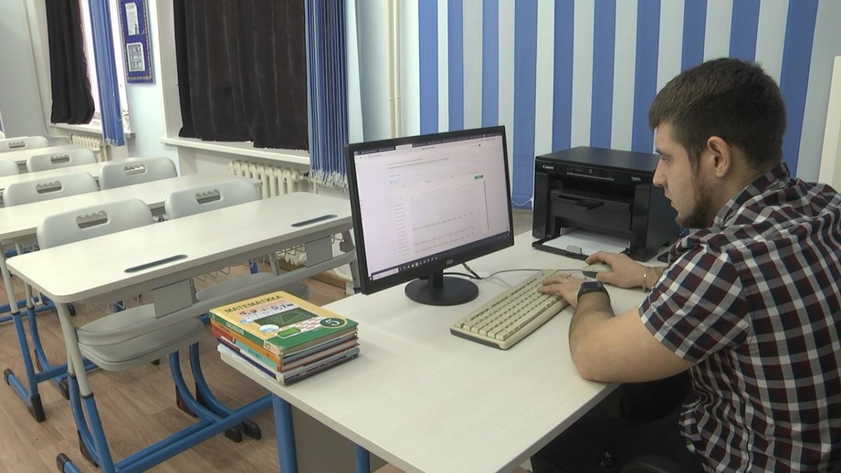 Правила «дистанционки» в зимний период