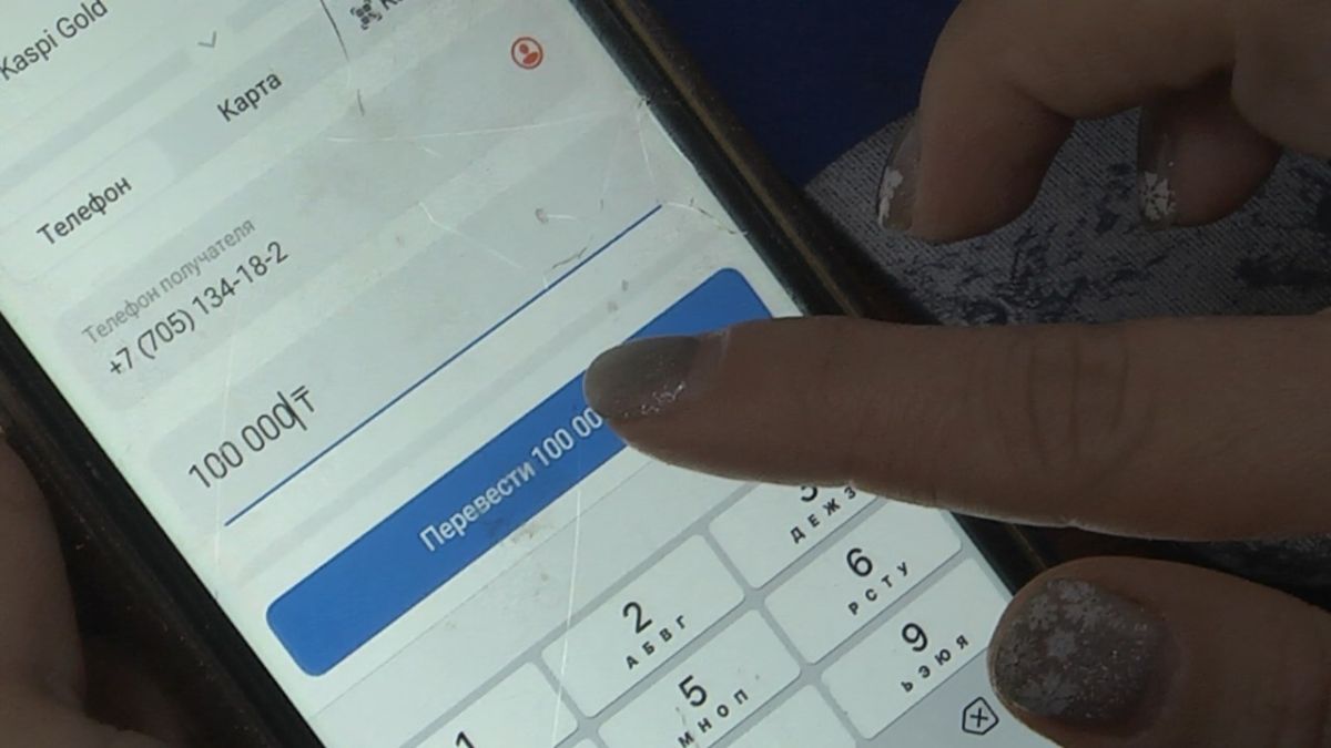 Мобильные переводы под лупой фискалов