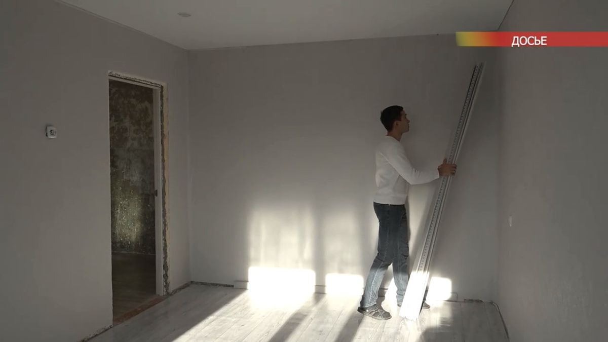 У работающей молодёжи есть шанс стать собственником жилья