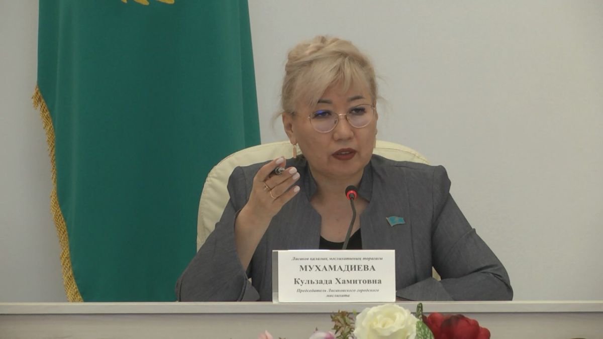 ПОНИЖЕНИЕ СТАВКИ НАЛОГА, БОЛЬШИНСТВО «ЗА»