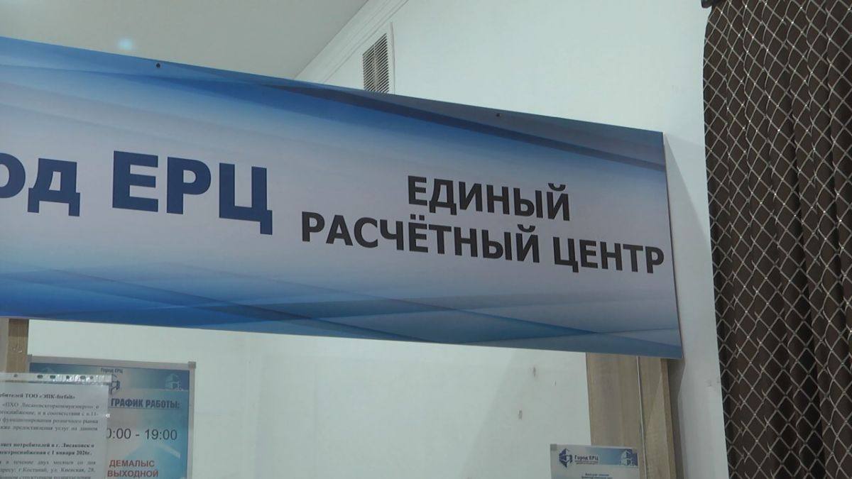 Водный переполох