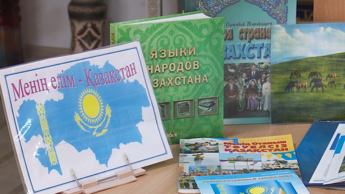 24 қазан – кітапханашылар күні