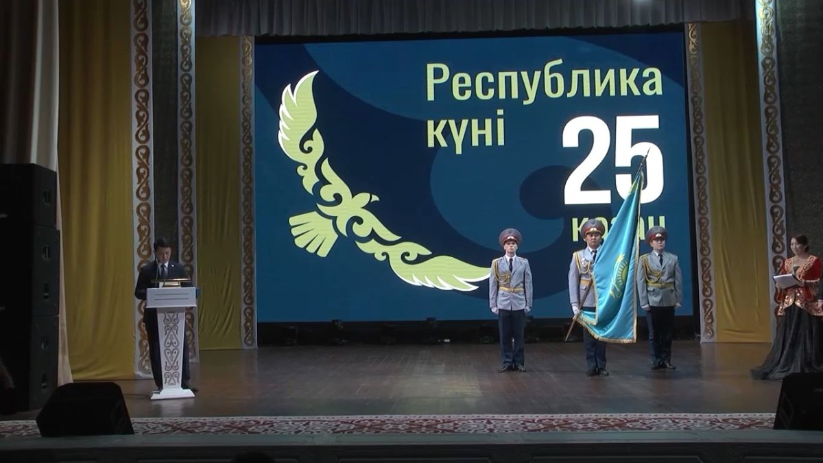 Праздничные мероприятия к Дню Республики