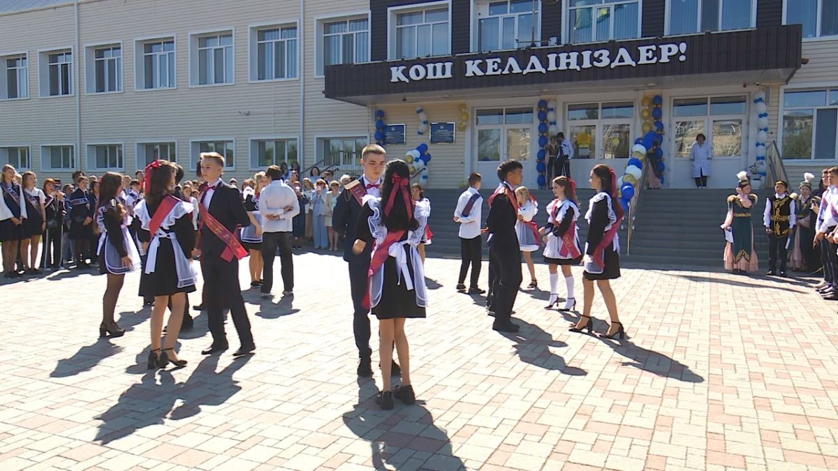 Когда уйдём со школьного двора….