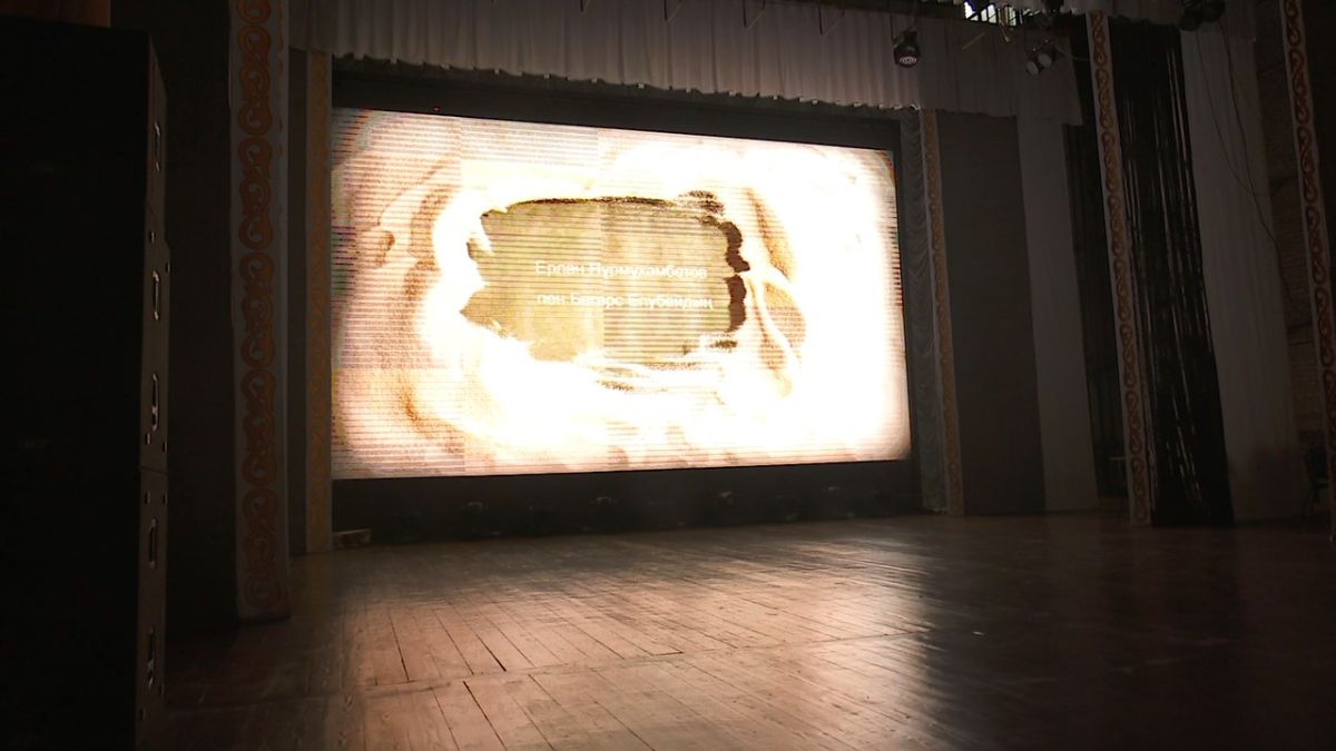 В Лисаковске в очередной раз «открылся» кинотеатр