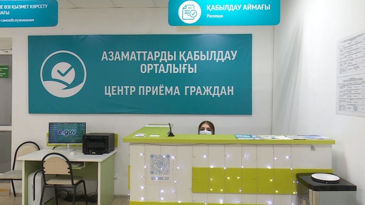 Самому «молодому» жениху Лисаковска 2024 года было 68 лет