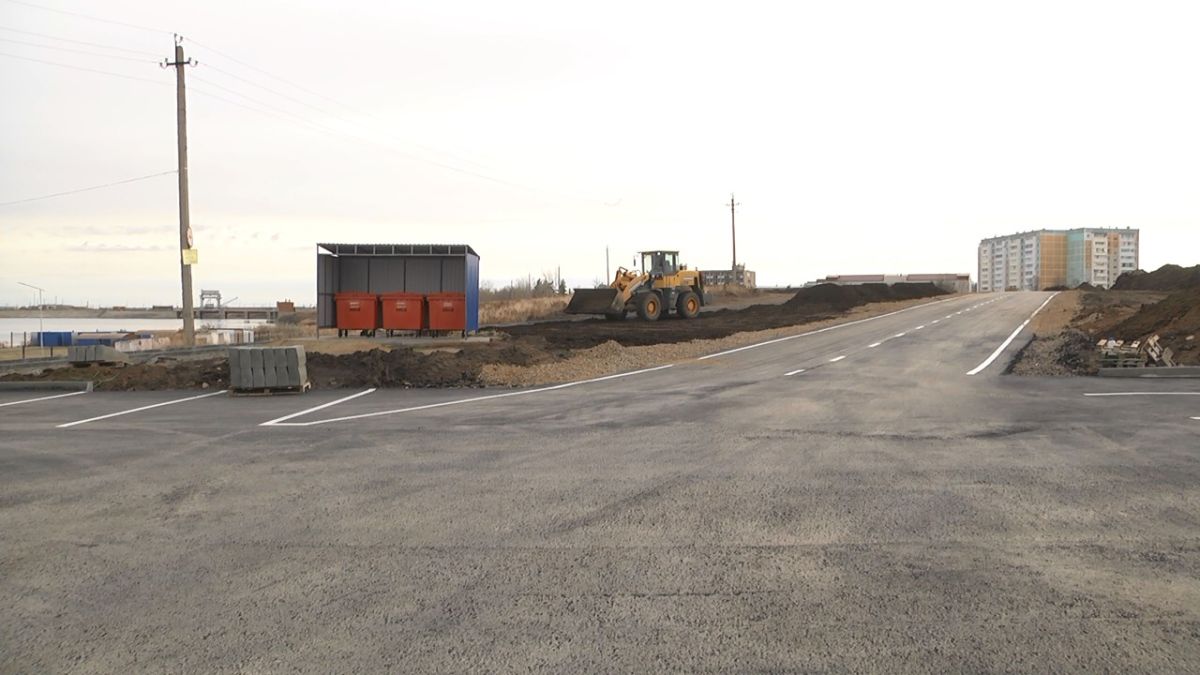 Дорогу к пляжу в Лисаковске успели закончить до наступления морозов