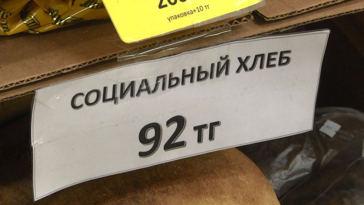 Мониторинг цен - есть ли эффект точно знает ТОЛЬКО покупатель
