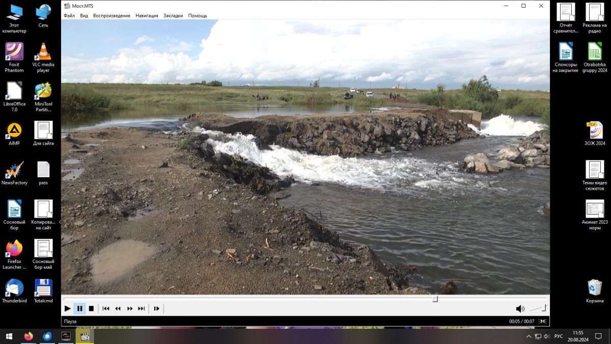 «Вечный» Козырёвский «мост» никак не восстановят