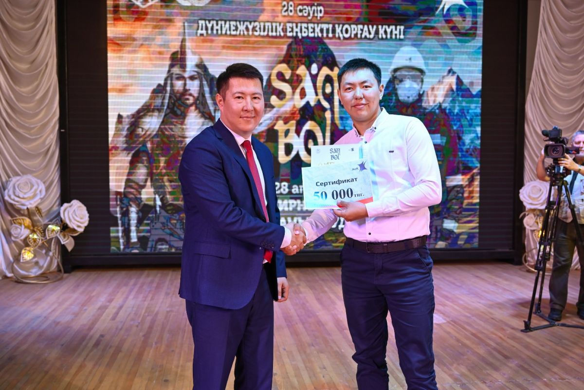 Безопасность превыше всего. 28 апреля празднуется Всемирный день охраны труда.