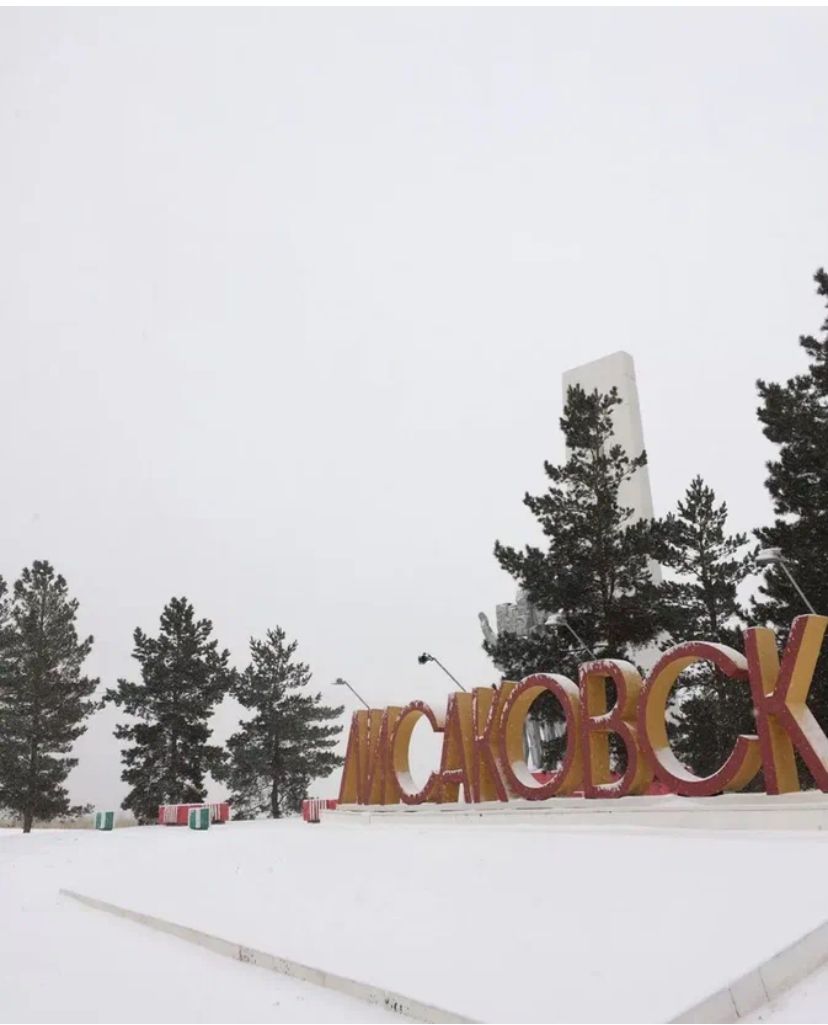 4 случая производственного травматизма. На заседании с участием акима города обсудили итоги работы за 2023 год