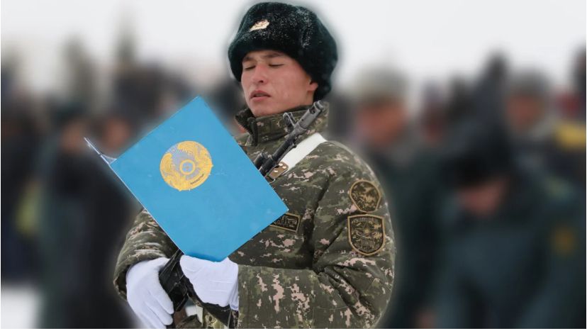 Призыв на воинскую службу