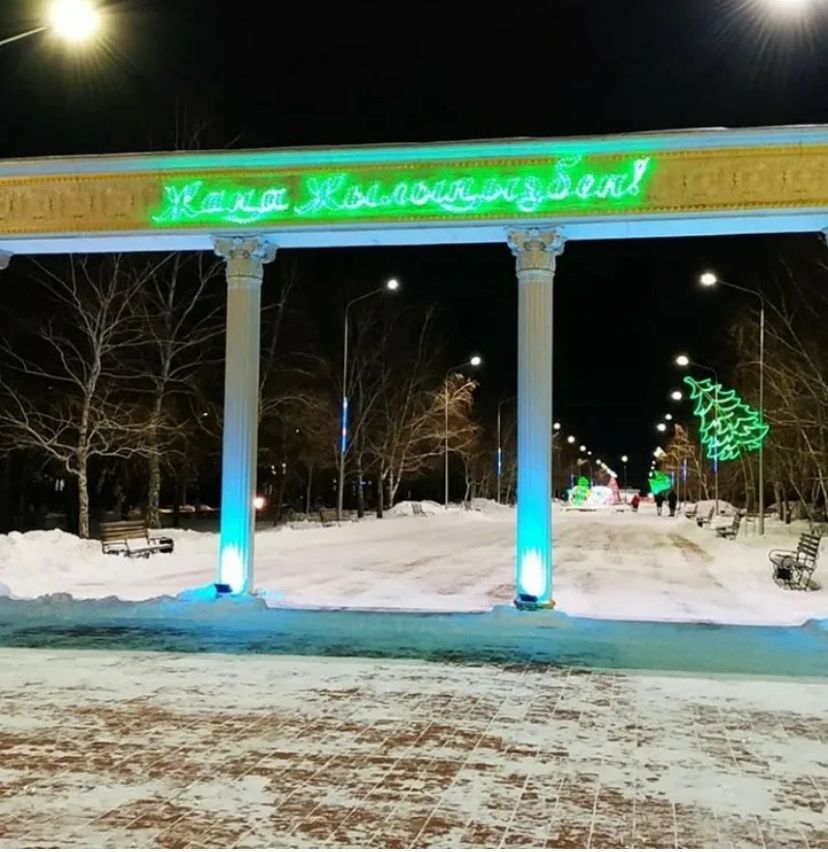 Конкурс на лучшее новогоднее оформление начался