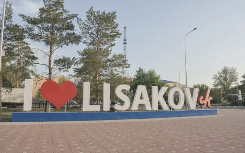 Об итогах работы за первую половину 2023 года