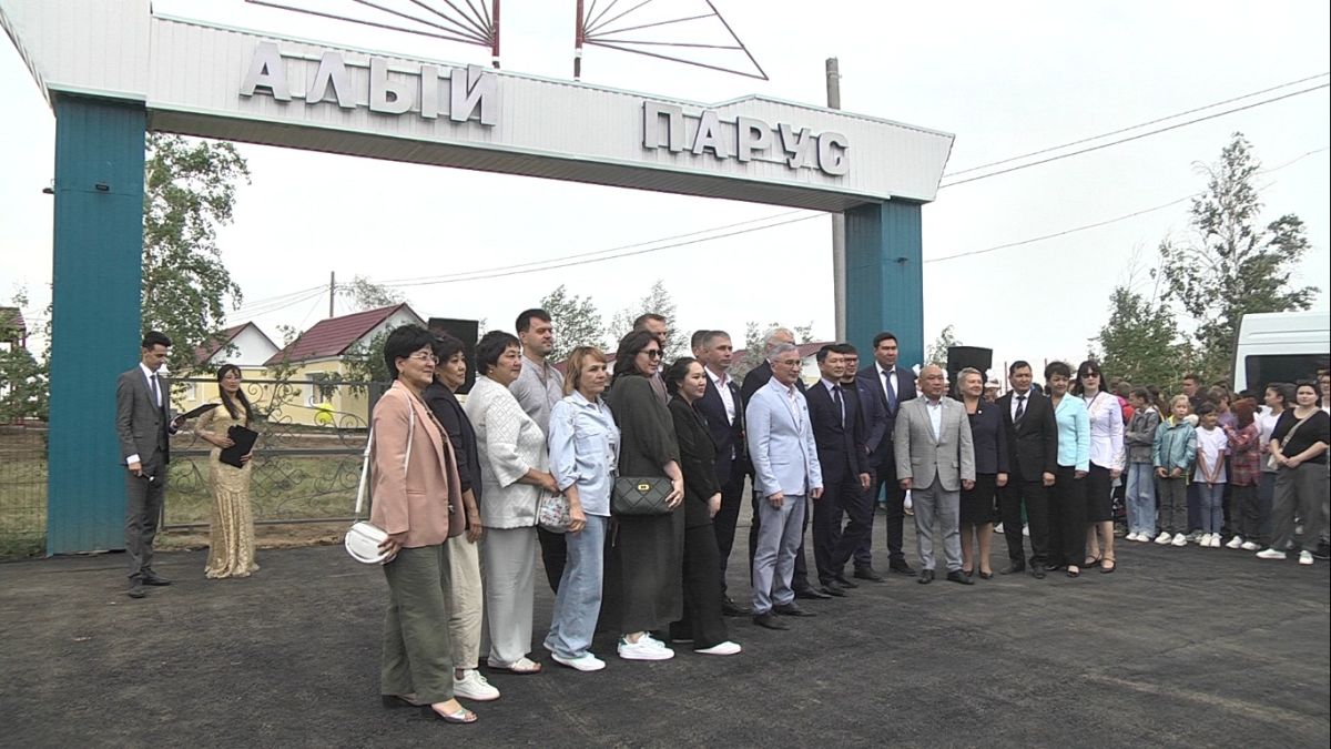 Торжественное открытие летнего детского лагеря Алый парус