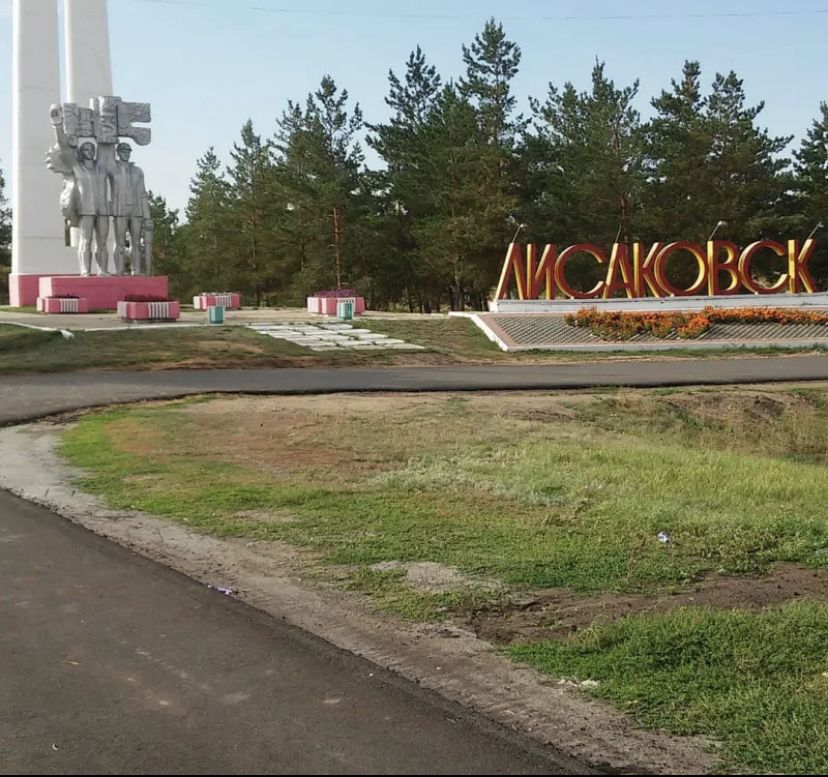 Короткой строкой о главном