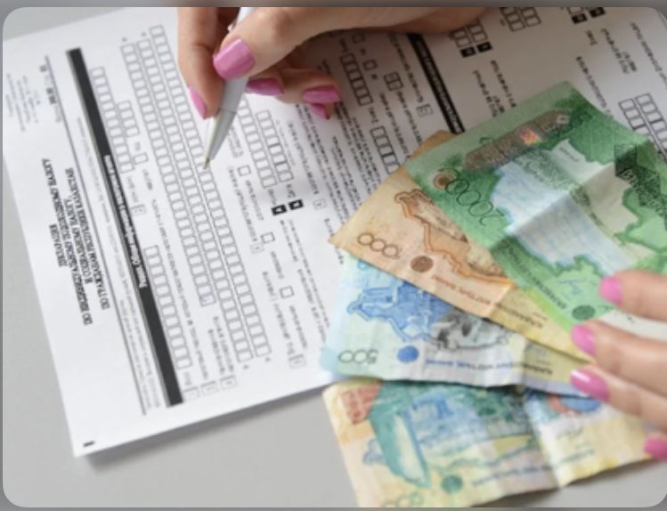 Всеобщая декларация. Кто будет сдавать отчет об имеющемся имуществе?