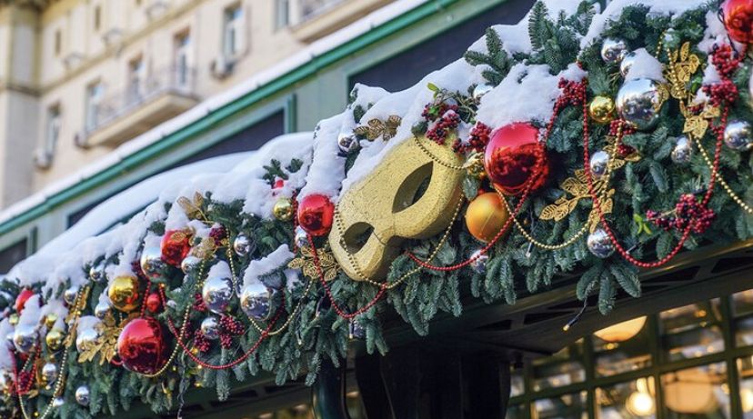 Стартовал конкурс на лучшее новогоднее украшение