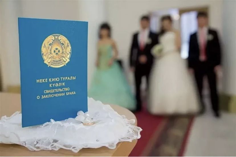 Регистрация брака. Новые изменения