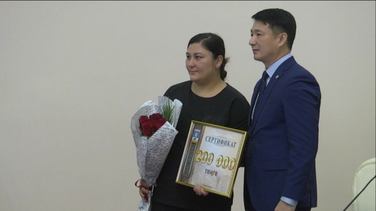 Гордость Лисаковска! Чествование Асель Кабдыгалымовой