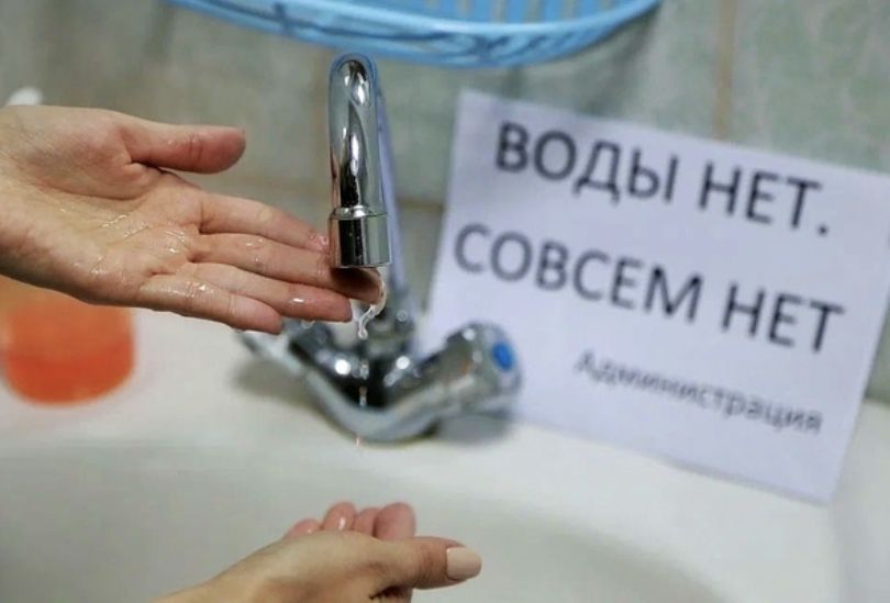 Ремонт теплосети продолжается..