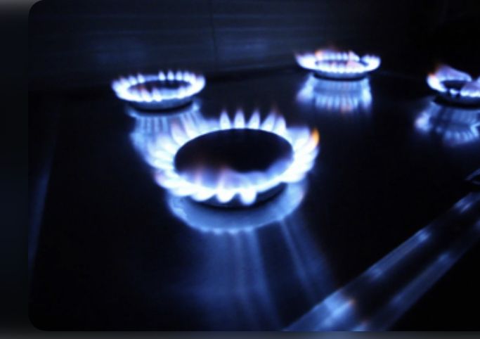 Голубое топливо у жителей Костанайской области будет