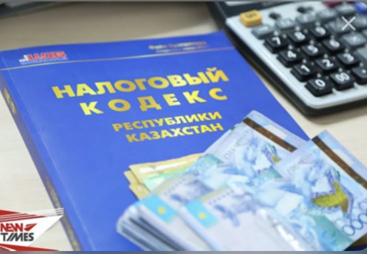 Плати налоги и живи спокойно