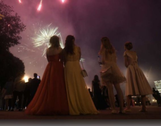 Выпускной 2022 в Лисаковске