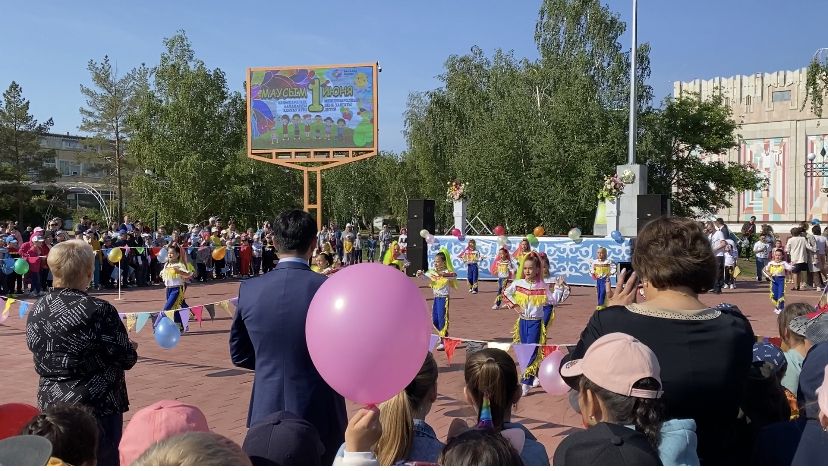 День защиты детей в Лисаковске