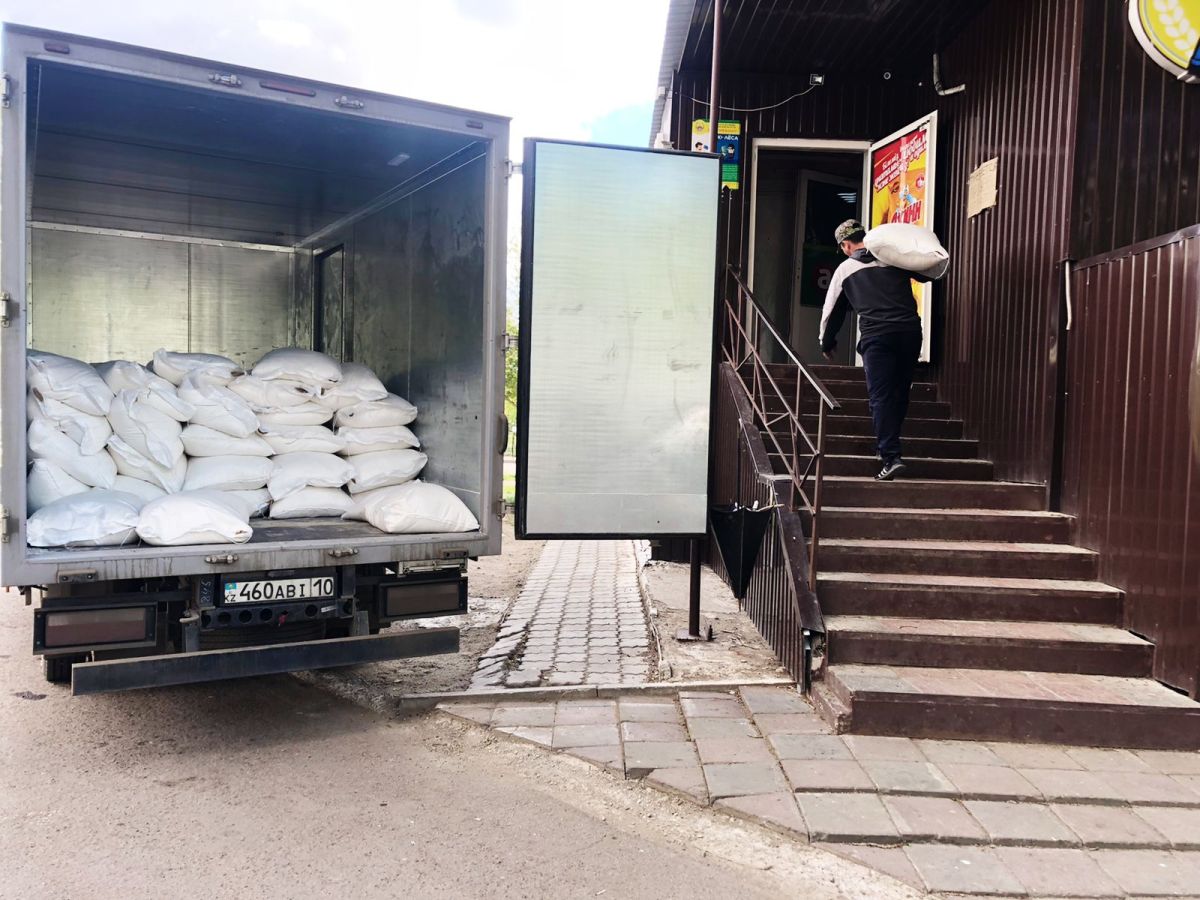 Сахар из стабфонда. Где приобрести по сниженной цене?