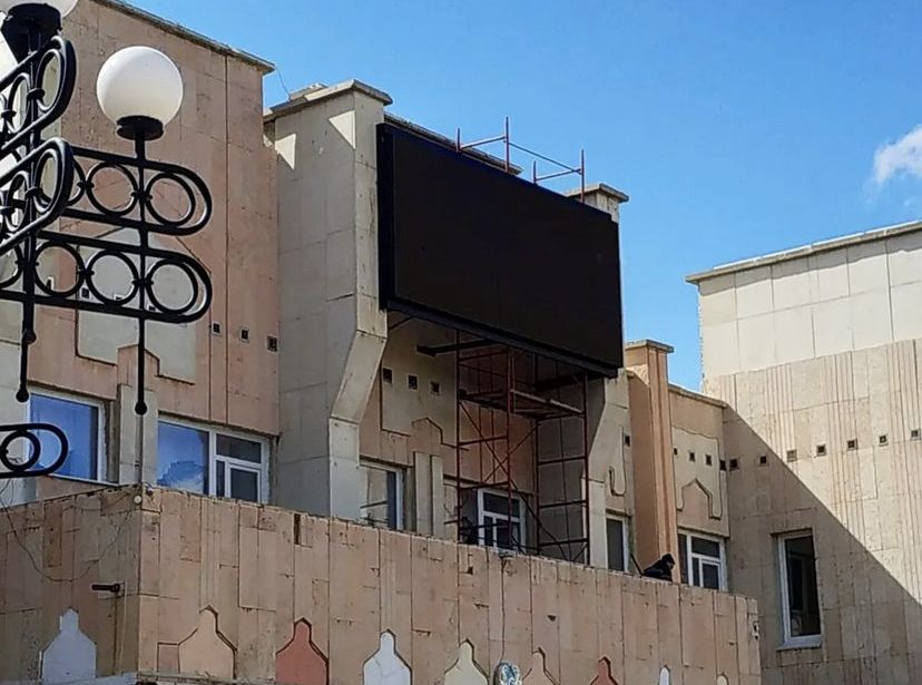 Новый Лэд-Экран