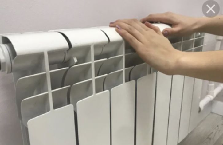 Когда отключат отопление?