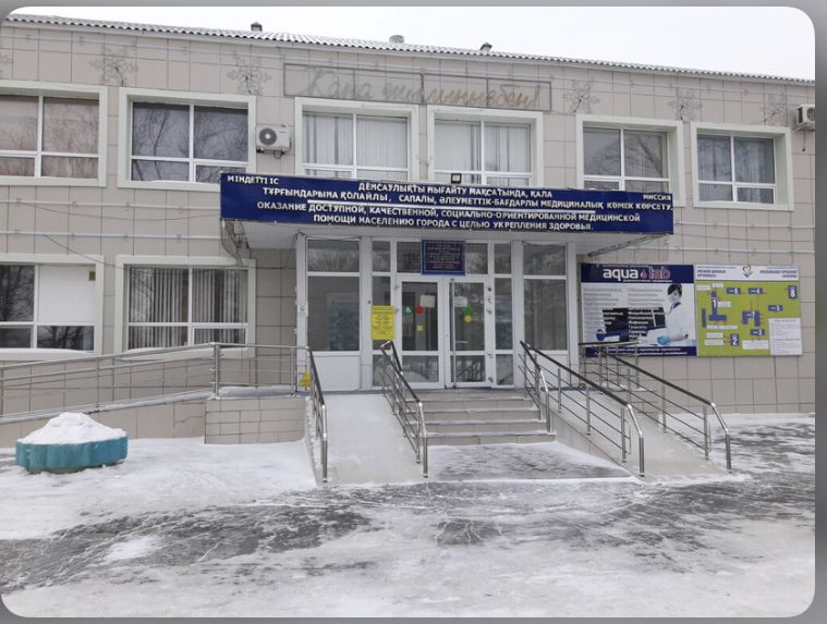 Качество медицинских услуг городской больницы повысится